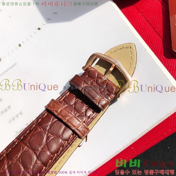 ��쿡 ��ũ �ַ� ��ġ W287914-4