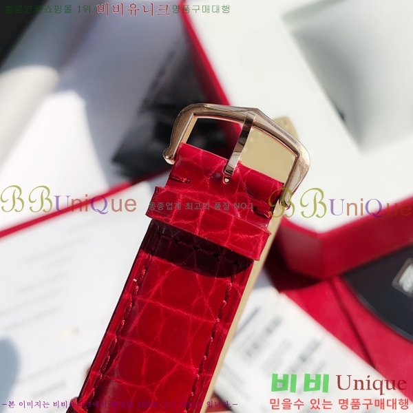 ��쿡 ��ũ �ַ� ��ġ W287914-7