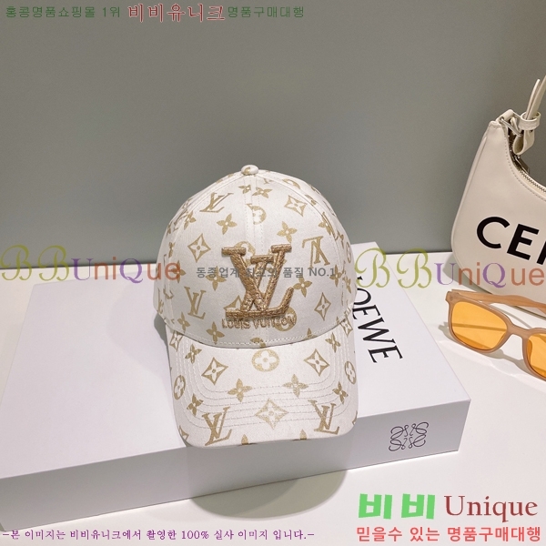 ���̺��� ���� LV5153095-1