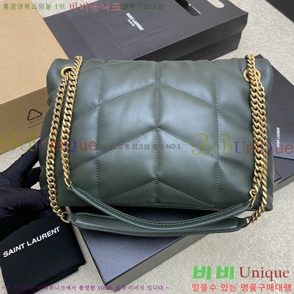 #���ζ� ���� ���� ��� Ǫ�� ���� 577476-9������-422�����롽