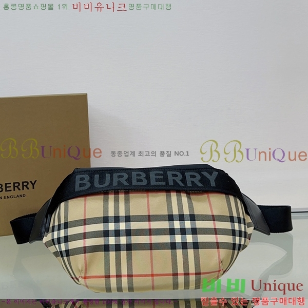 #������ ���� ��Ʈ�� 521140-2