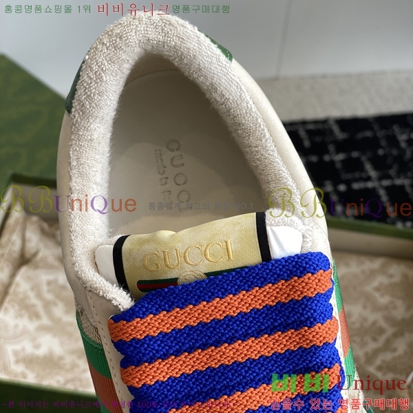 ���� ����Ŀ�� �������� GG471952-2