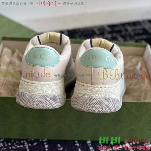 ���� ����Ŀ�� �������� GG471953-2