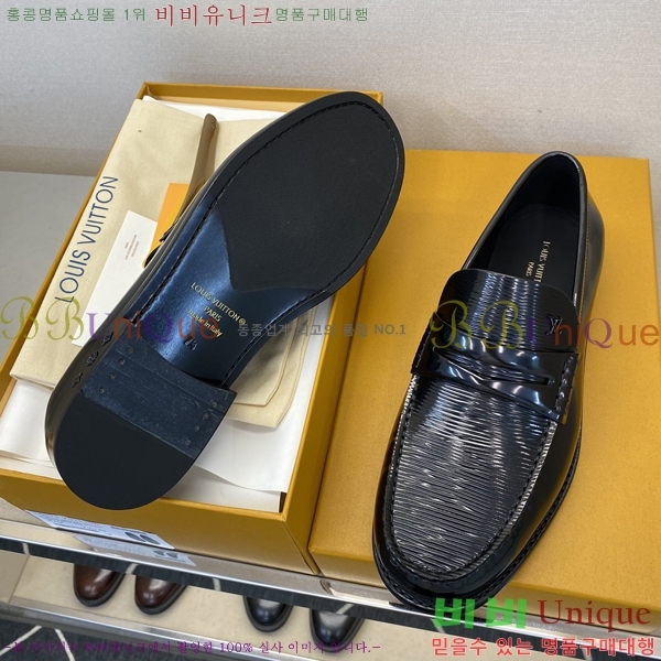 ���� ���̺��� ���� L7161626-1