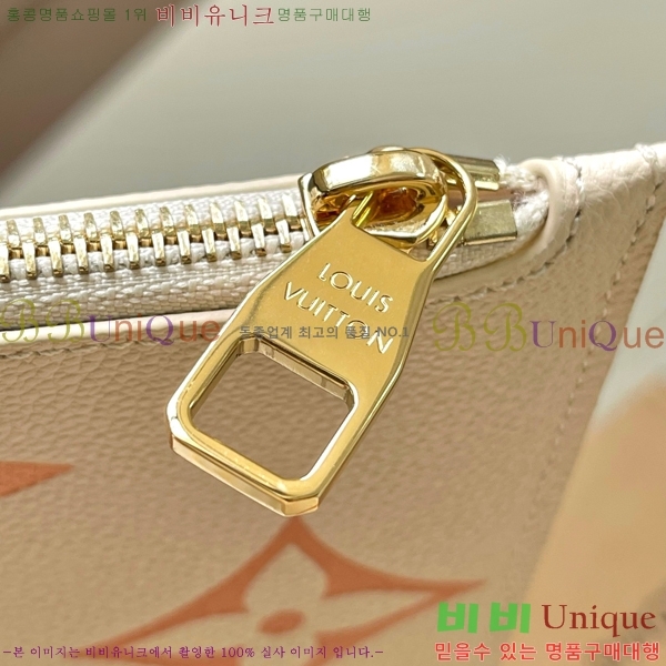 #���̺��� �׹�Ǯ MM ����� M46516-1