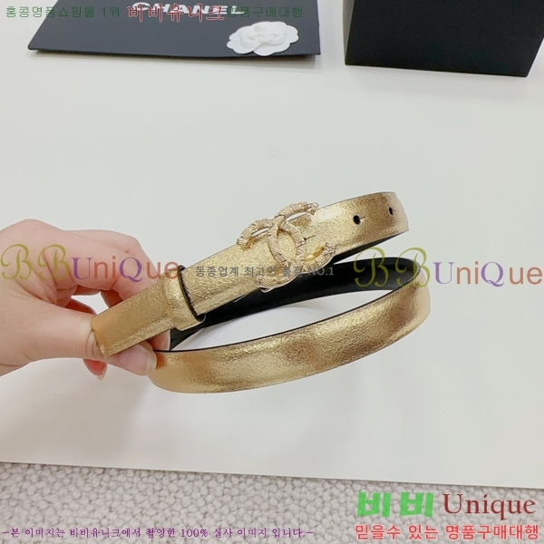 #���� ���� ��Ʈ CH932921-7 ��2CM