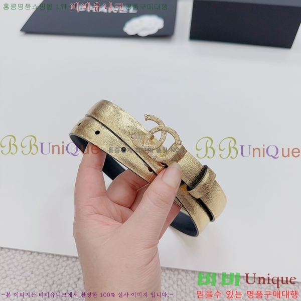 #���� ���� ��Ʈ CH932921-7 ��2CM