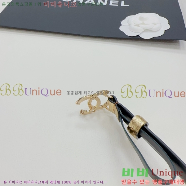 #���� ���� ��Ʈ CH932921-7 ��2CM