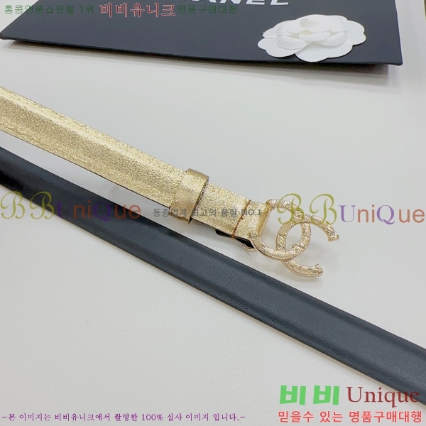 #���� ���� ��Ʈ CH932921-7 ��2CM