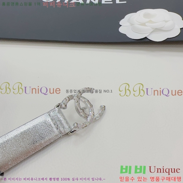 #���� ���� ��Ʈ CH932921-6 ��2CM