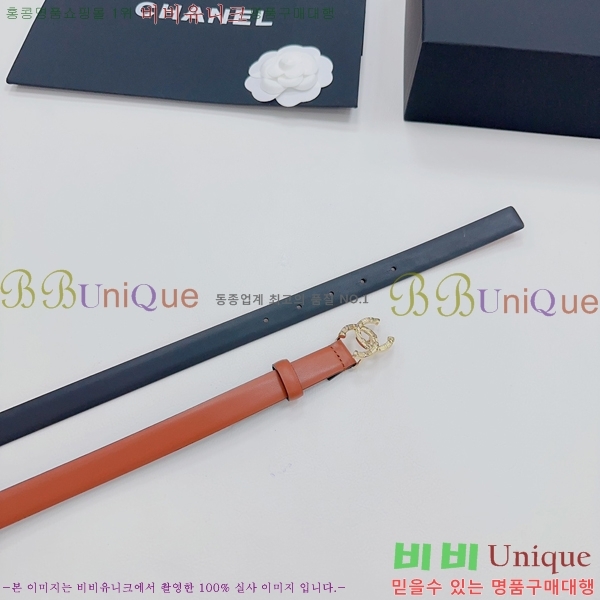 #���� ���� ��Ʈ CH932921-5 ��2CM