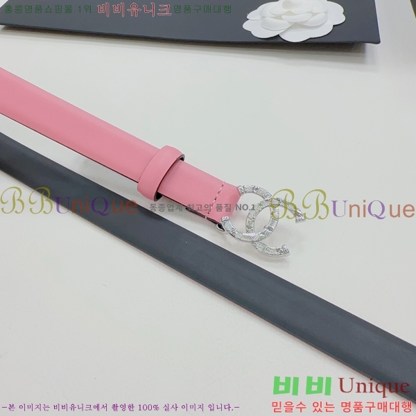 #��* ���� ��Ʈ CH932921-4 ��2CM