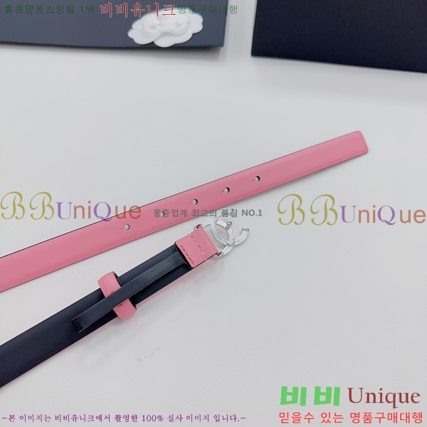 #��* ���� ��Ʈ CH932921-4 ��2CM