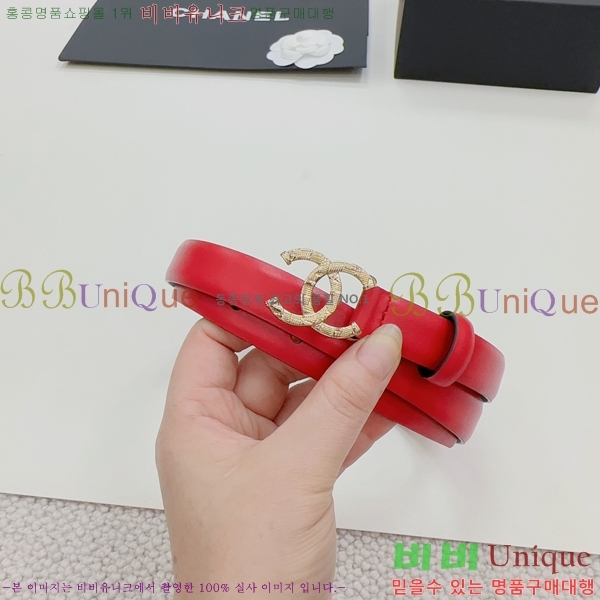 #���� ���� ��Ʈ CH932921-3 ��2CM