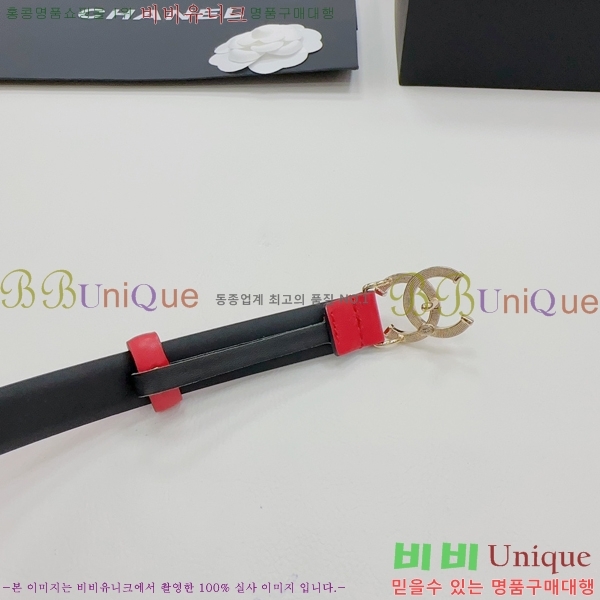 #���� ���� ��Ʈ CH932921-3 ��2CM