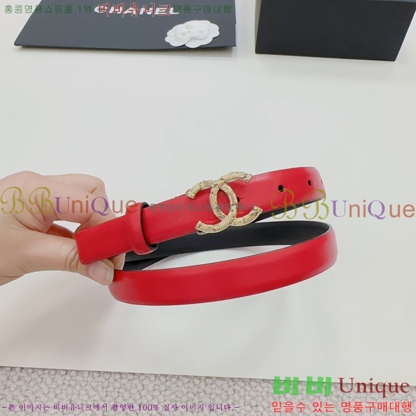 #���� ���� ��Ʈ CH932921-3 ��2CM