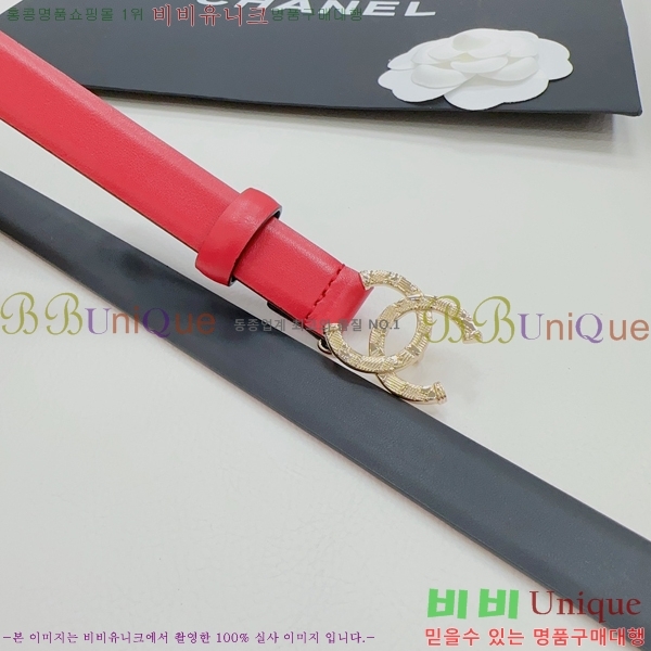 #���� ���� ��Ʈ CH932921-3 ��2CM