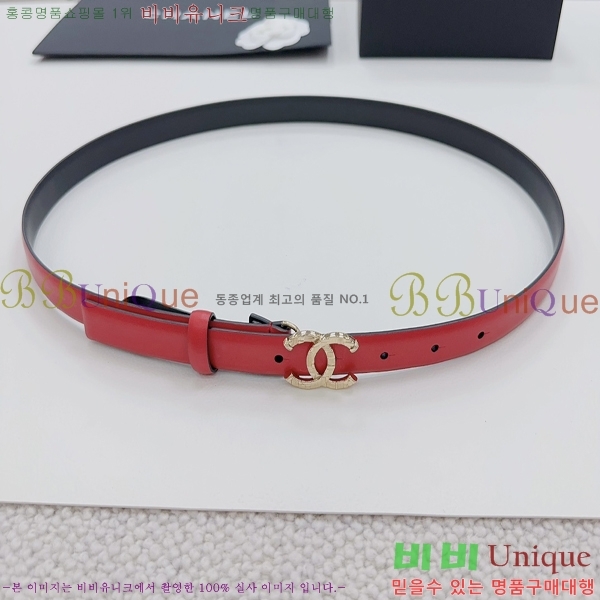 #���� ���� ��Ʈ CH932921-3 ��2CM