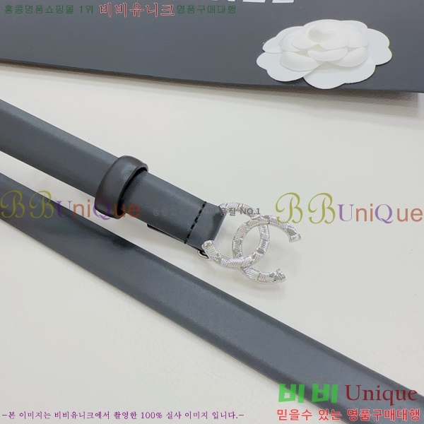 #��* ���� ��Ʈ CH932921-2 ��2CM