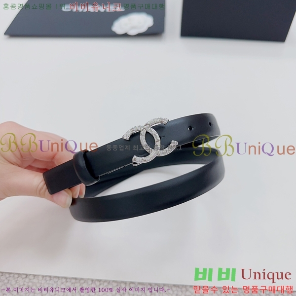 #��* ���� ��Ʈ CH932921-2 ��2CM