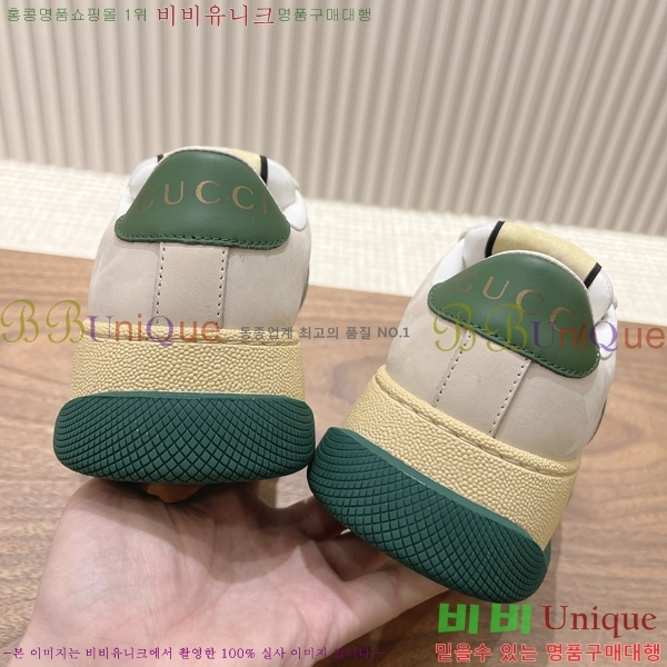 ���� ����Ŀ�� �������� GG471951-2