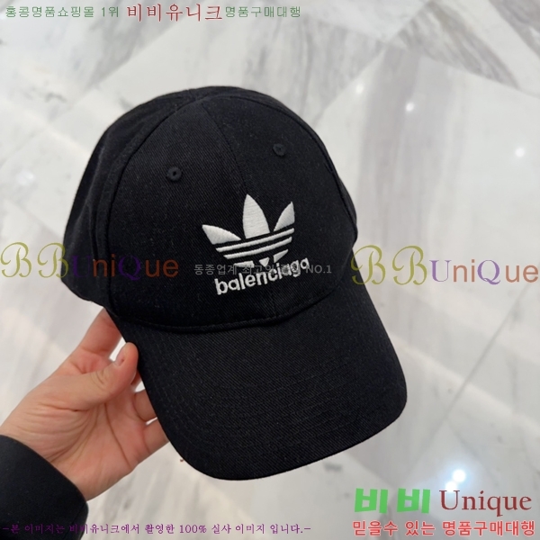 �߷��þư� ���� B654133-2