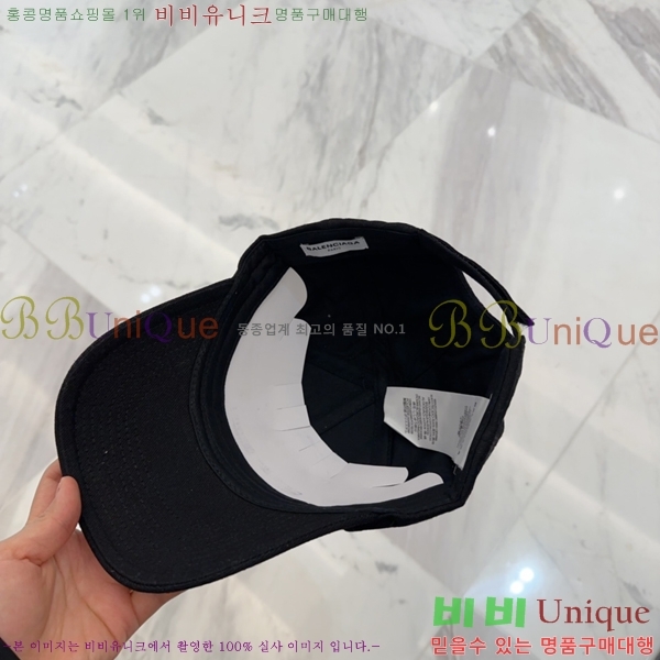 �߷��þư� ���� B654133-2