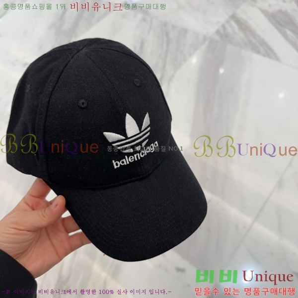 �߷��þư� ���� B654133-2