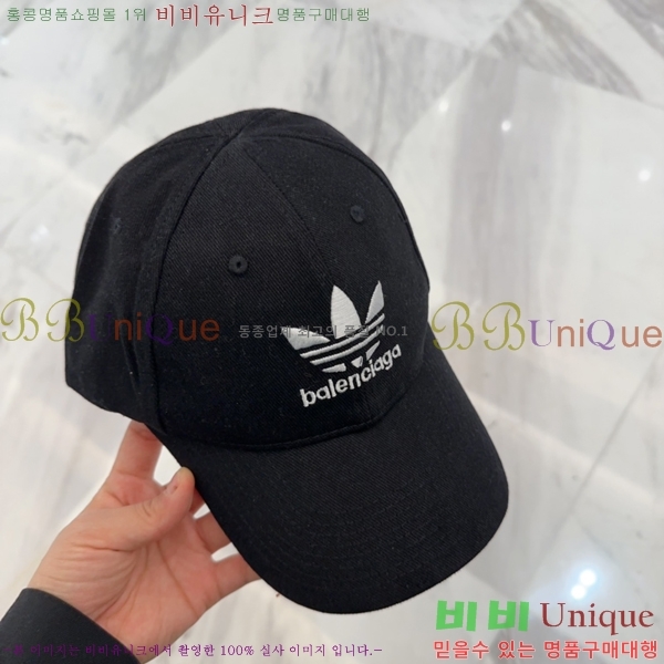 �߷��þư� ���� B654133-2