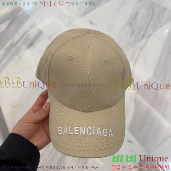 �߷��þư� ���� B654129-1