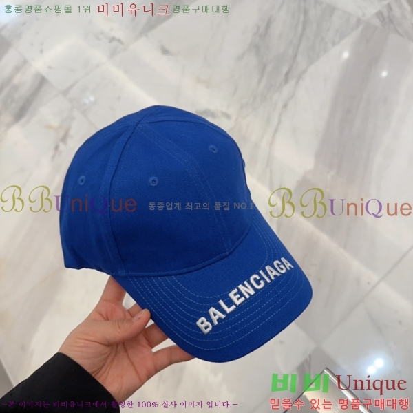 �߷��þư� ���� B654129-2