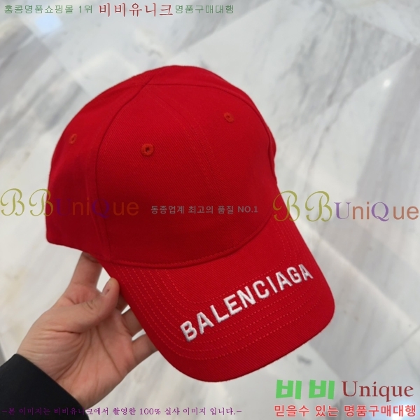 �߷��þư� ���� B654129-5