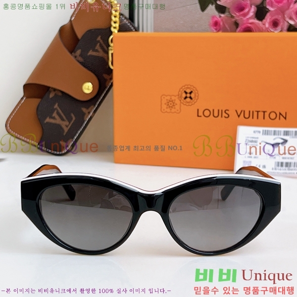 ���̺��� ���۶� LV10Z2686U