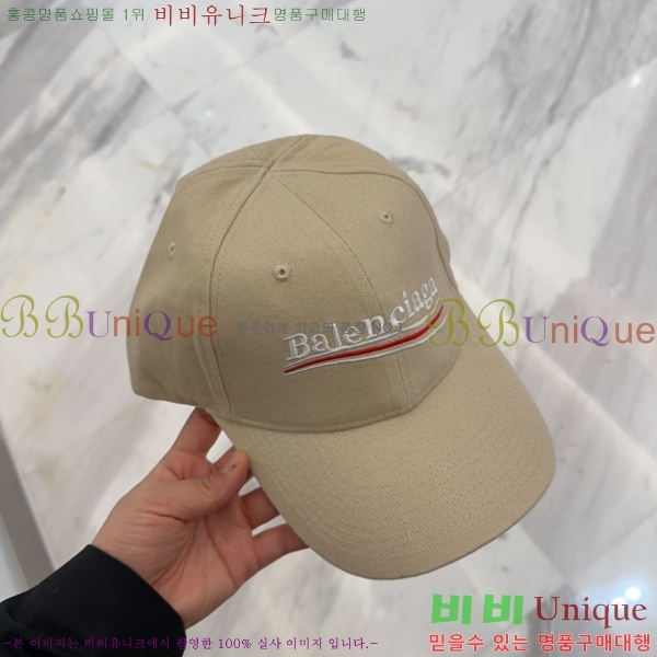 �߷��þư� ���� B654131-1