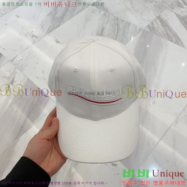 @�߷��þư� ���� B654131-2