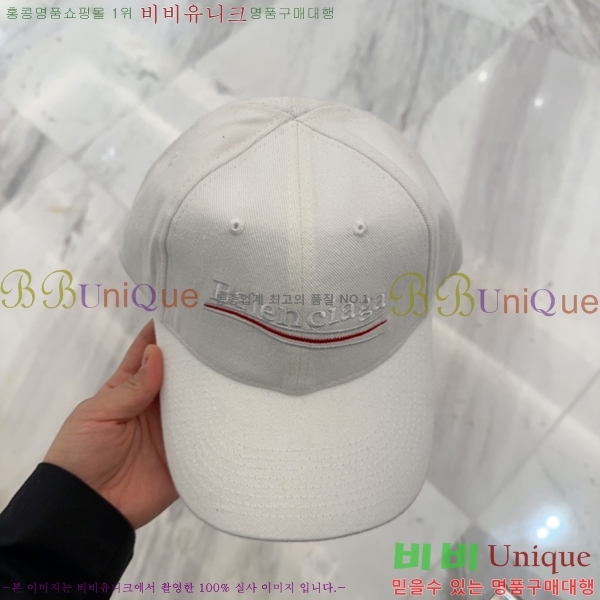 @�߷��þư� ���� B654131-2