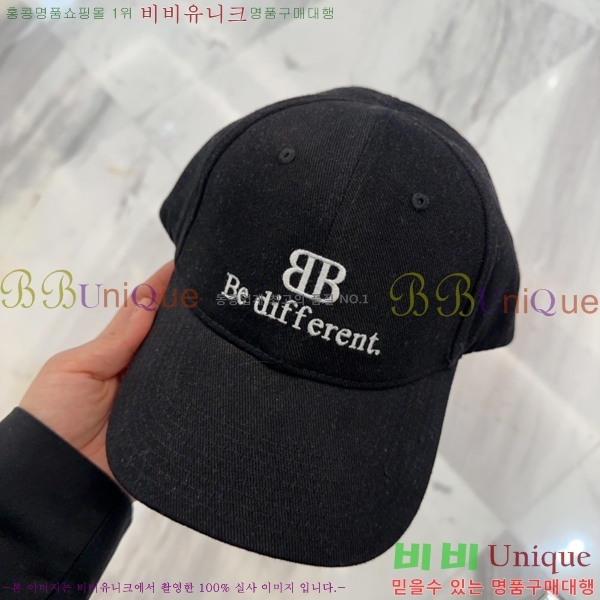 �߷��þư� ���� B654132-2