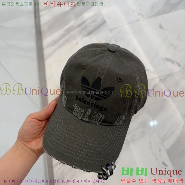 �߷��þư� ���� B654128-1