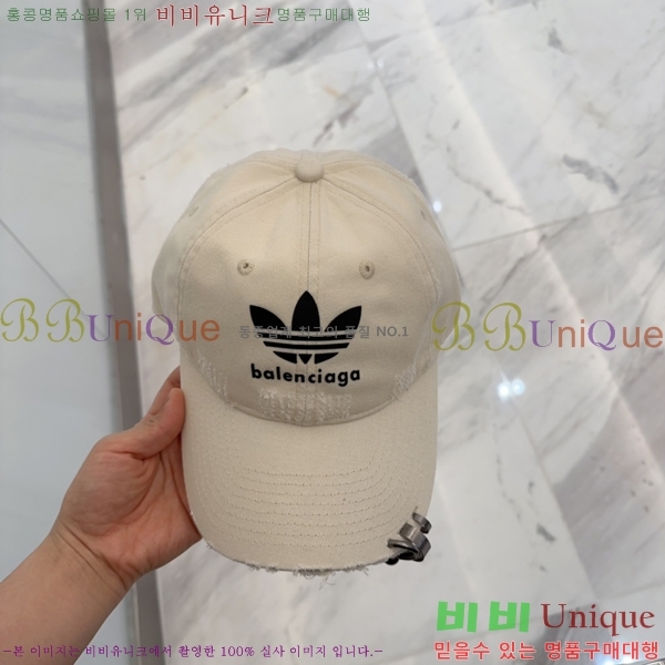 �߷��þư� ���� B654128-2