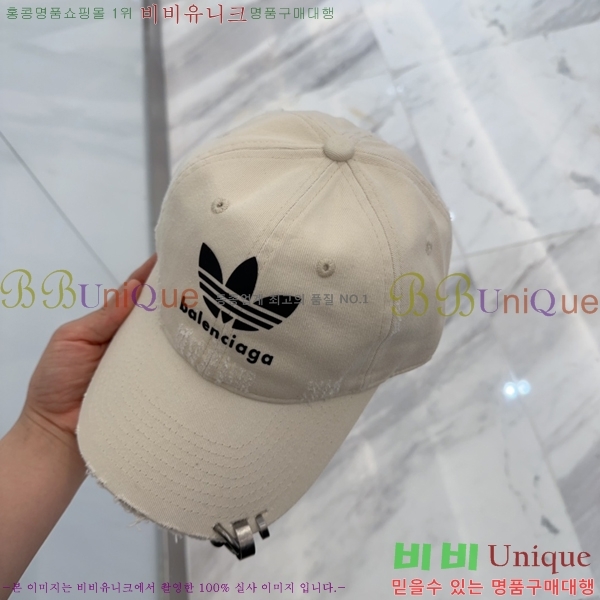 �߷��þư� ���� B654128-2