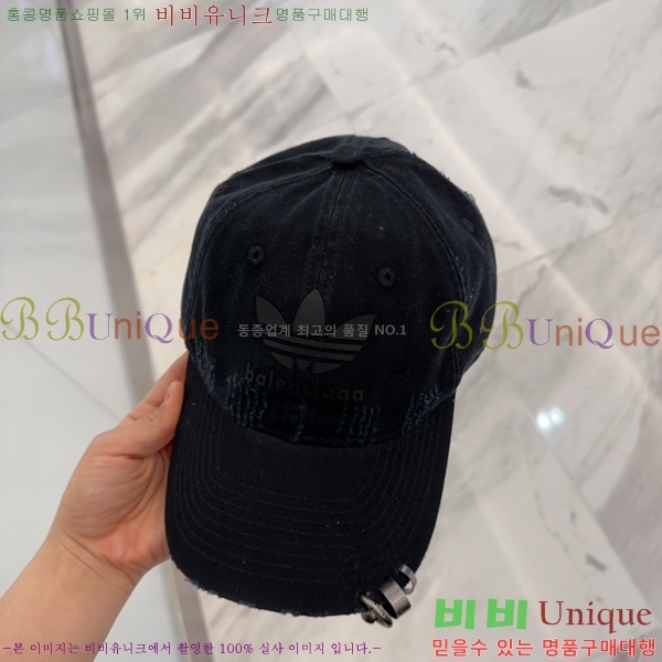 �߷��þư� ���� B654128-5