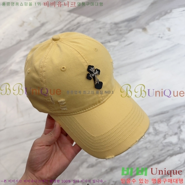 ũ������ ���� 4122605-3