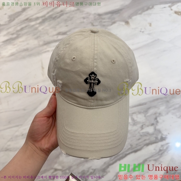 ũ������ ���� 4122605-5