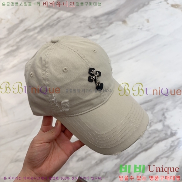 ũ������ ���� 4122605-5