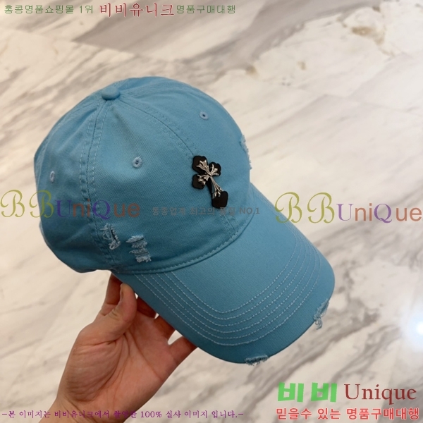 ũ������ ���� 4122605-6