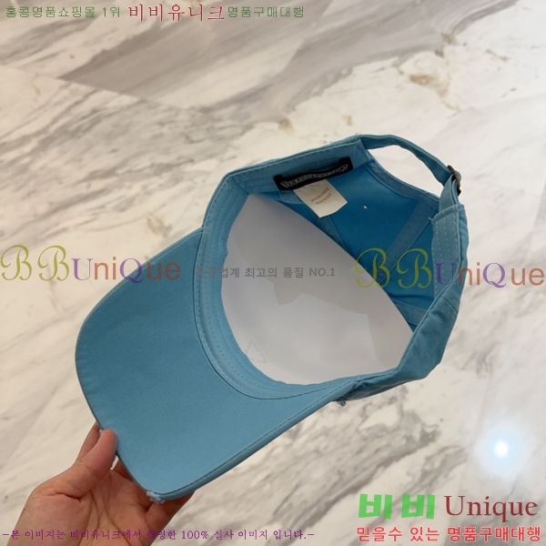 ũ������ ���� 4122605-6