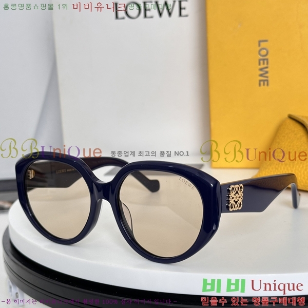 �ο��� ���۶� LW1040102