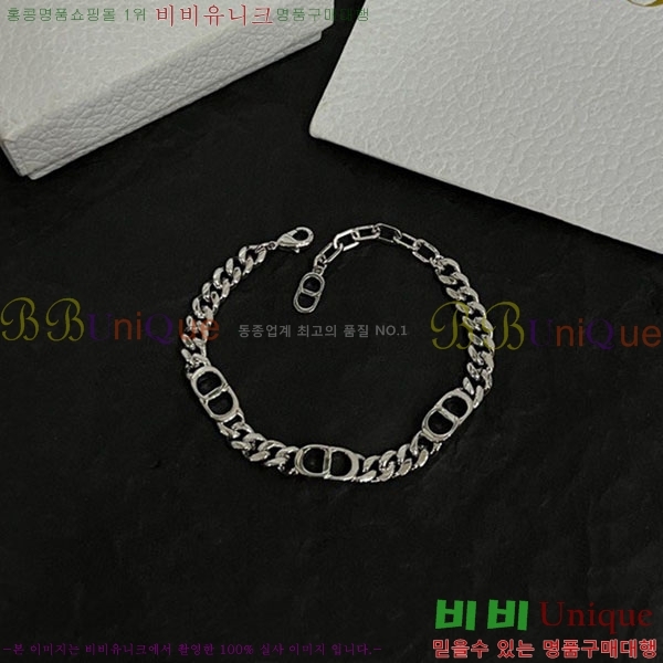 ��� �м� ���� �������� D4O02239-2