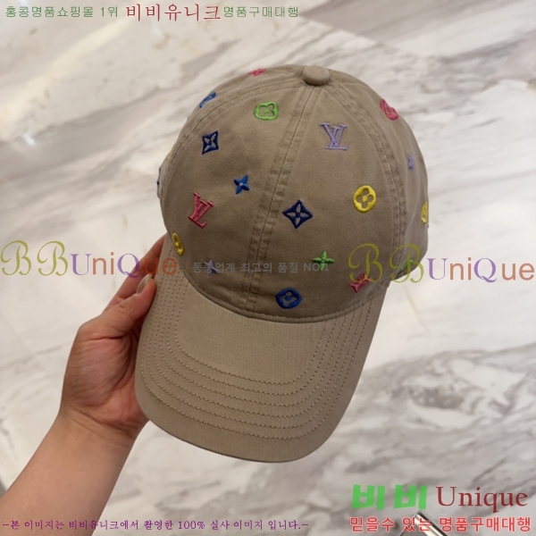 ���̺��� ���� LV51530983-2