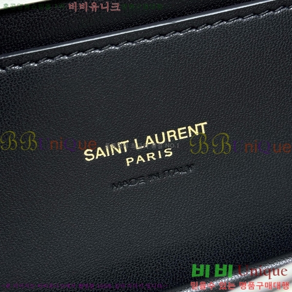 #���ζ� ü�� ��Ʈ�� ���� Ŭ��ġ 810997-102